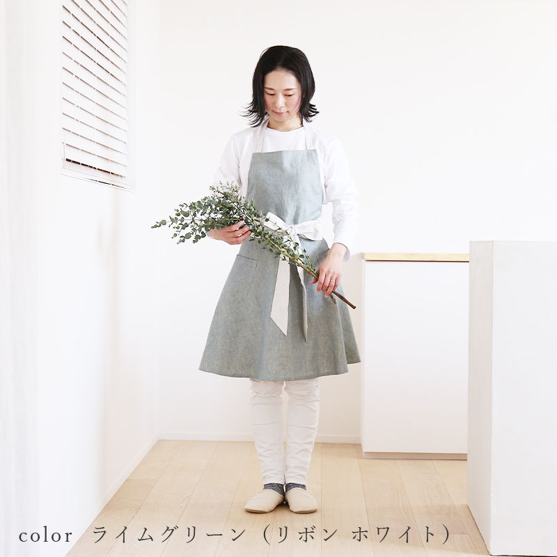 リボンフレアエプロン