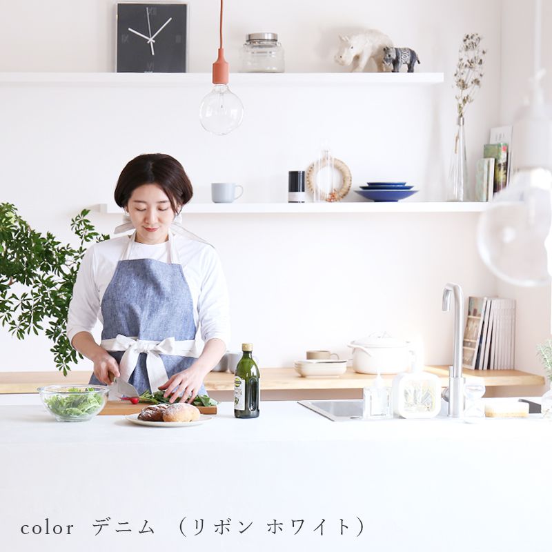 リボンフレアエプロン