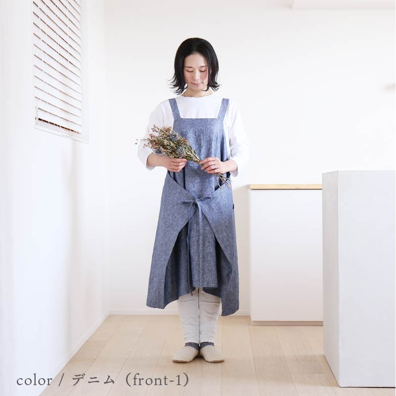 3WAYエプロン