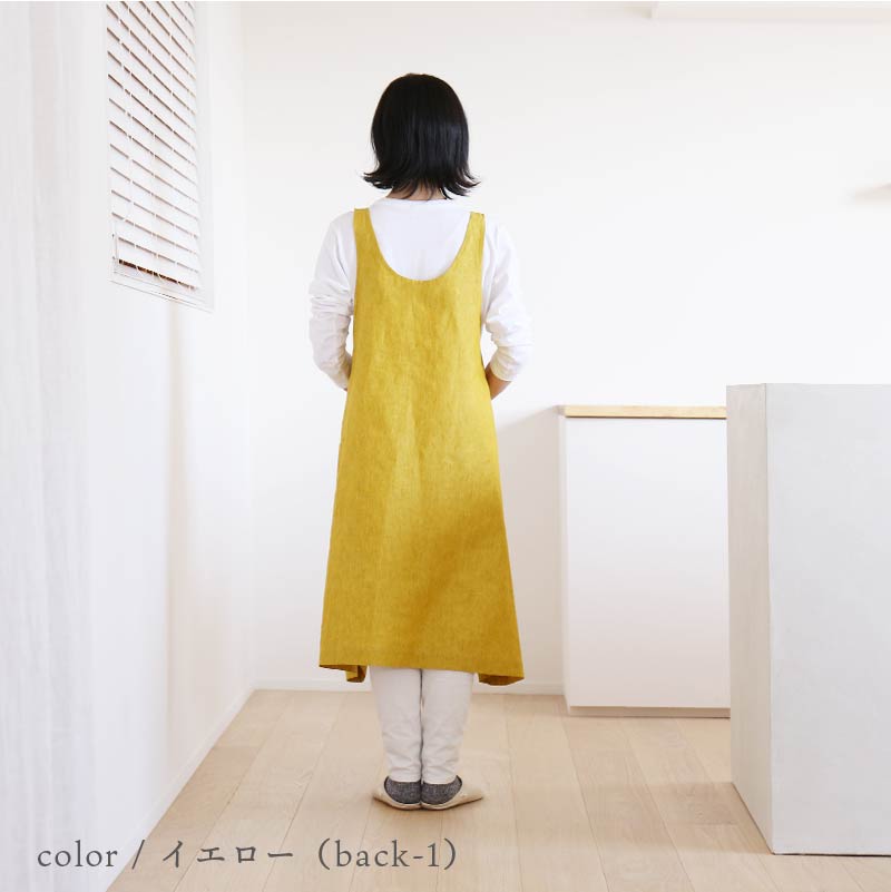 3WAYエプロン