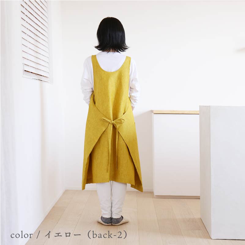 3WAYエプロン