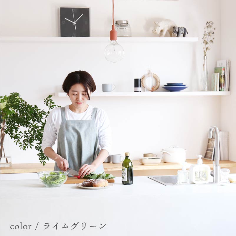 3WAYエプロン