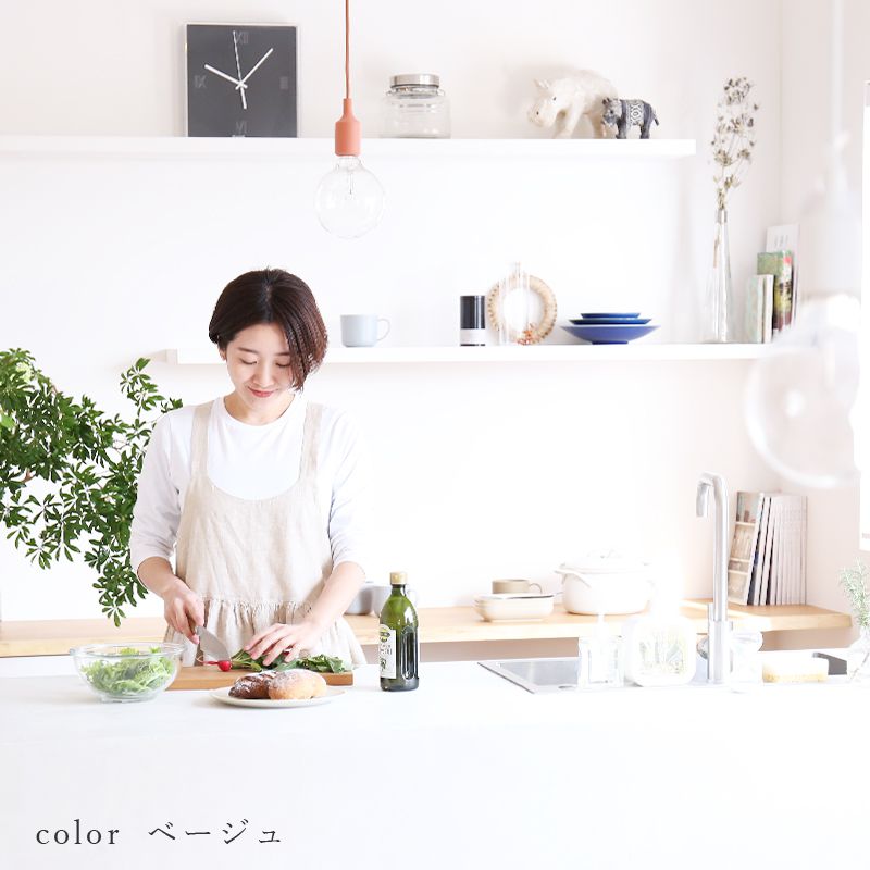 クロスギャザーエプロン