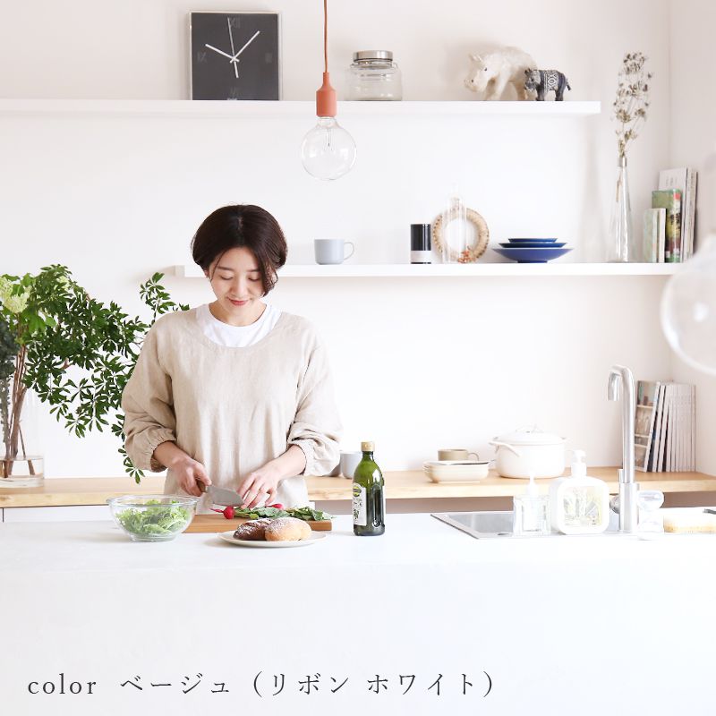 かっぽう着