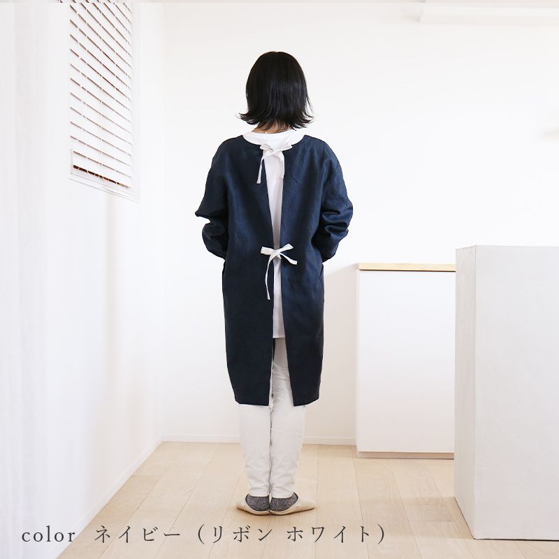 かっぽう着
