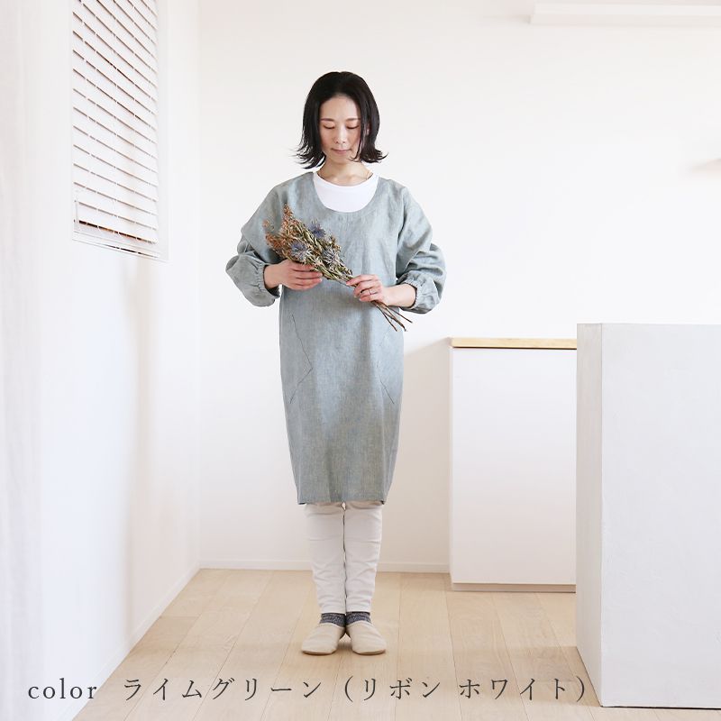 かっぽう着