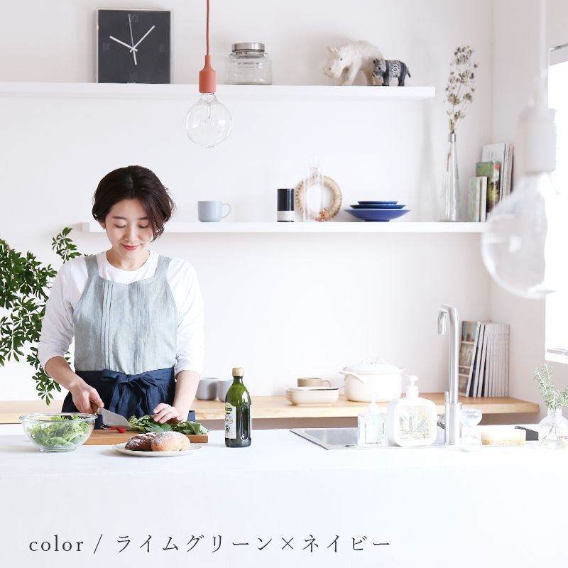 ピンタックバイカラーエプロン