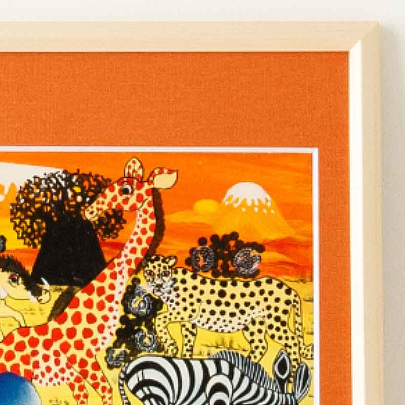 アフリカンアート16 / サファリ | ボー・デコール オンラインショップ