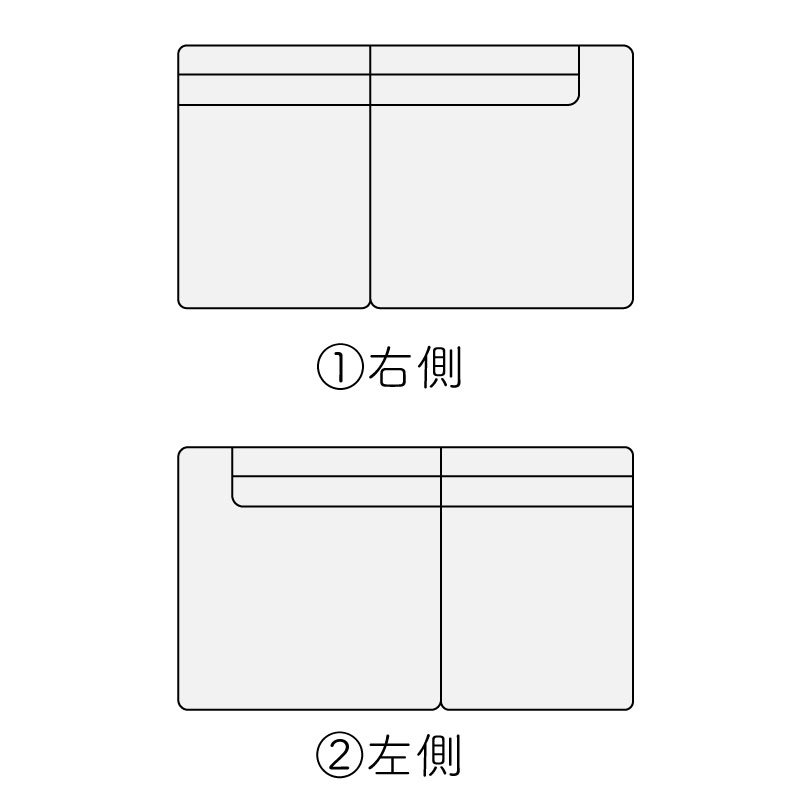 マホガニーのアームレスソファ