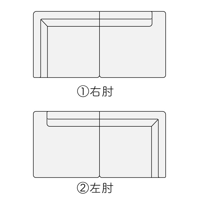 マホガニーのカウチソファ