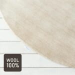 [ハグみじゅうたん®] てざわり無地 円形ラグ 天然素材の手仕事ウール絨毯 ふかふか厚手 / メローベージュ