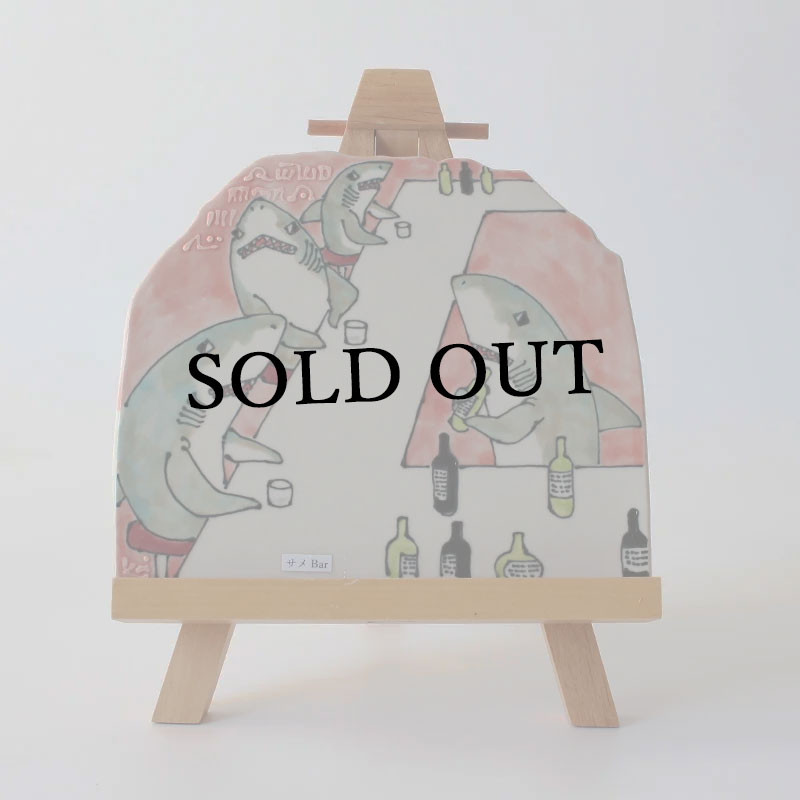 サメBar / セラミックアート