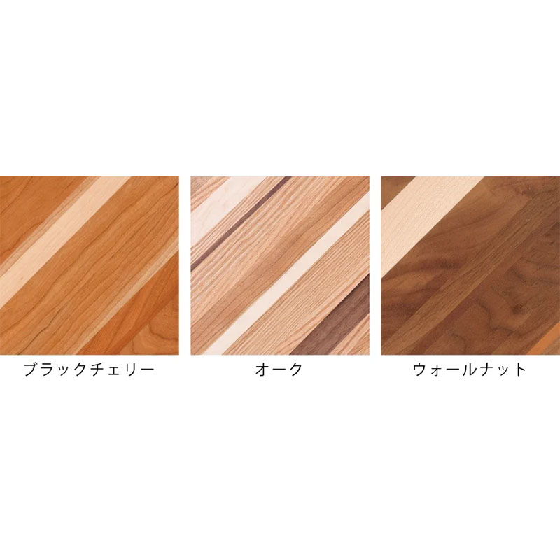 カラフルな寄木テーブル | ボー・デコール オンラインショップ