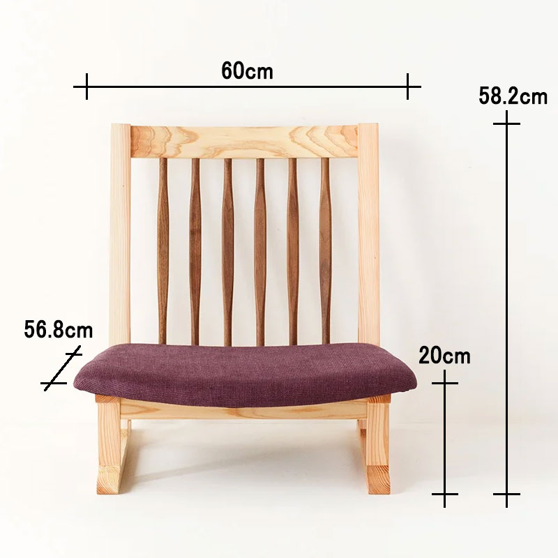 国産材で出来た座椅子 | ボー・デコール オンラインショップ