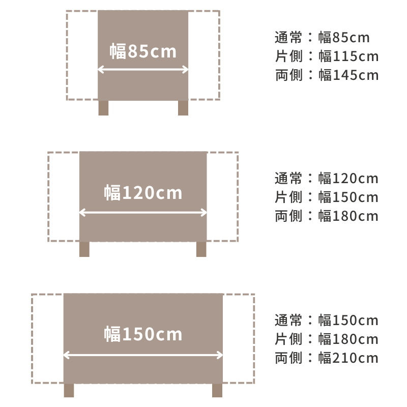 無垢材の伸長式テーブル/LGpex/ウォールナット/サイズ展開