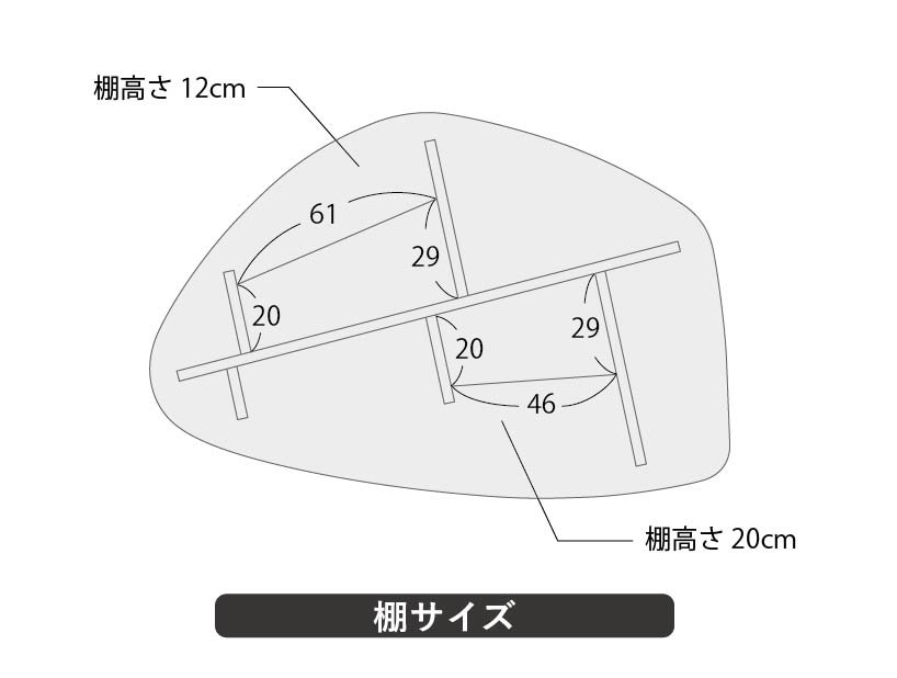 ライス型ダイニングテーブル