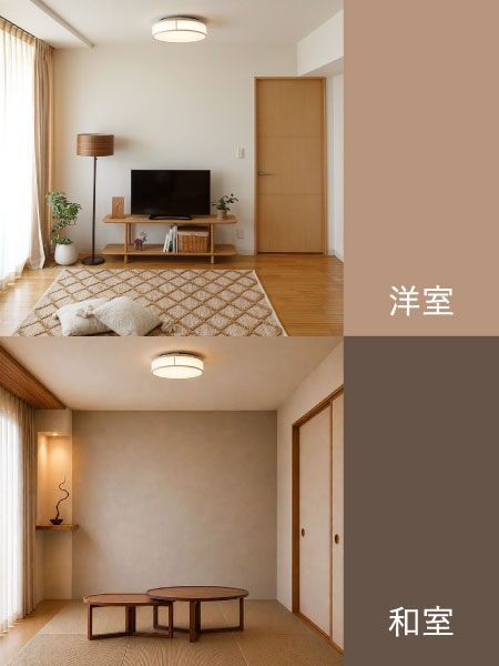 和室になじむ白木のシーリングライト