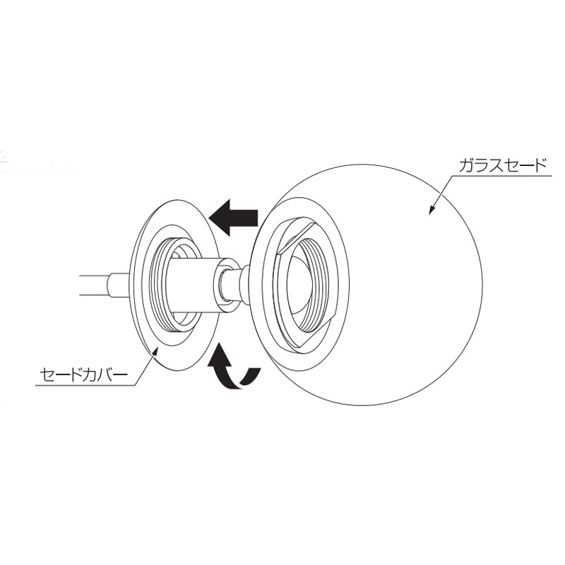 自由に動かせるアームのクラシカルな照明（取り付け方法）