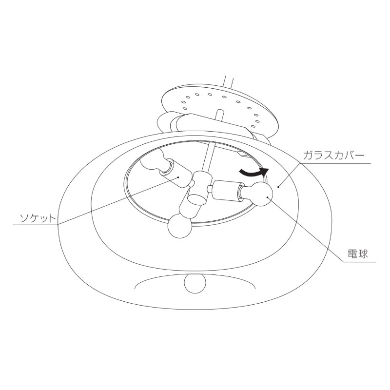 浮遊感のある マシュマロのような照明<取付方法>