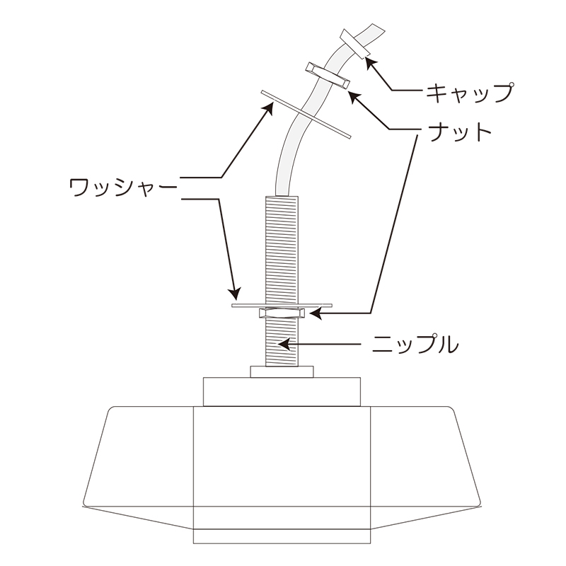 木の表情を楽しむ ペンダントライト