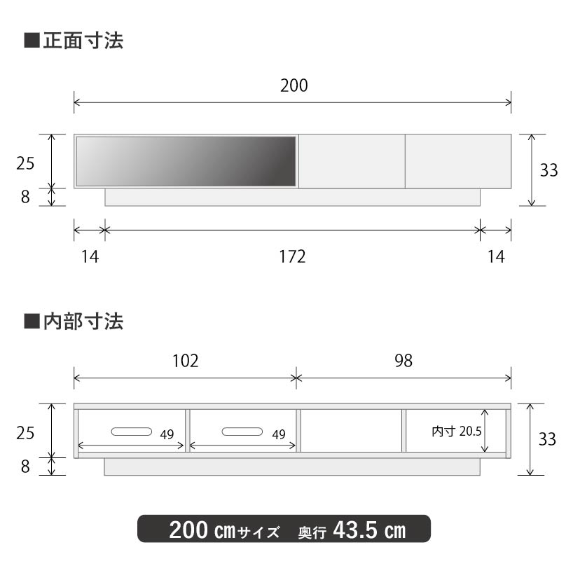 寸法