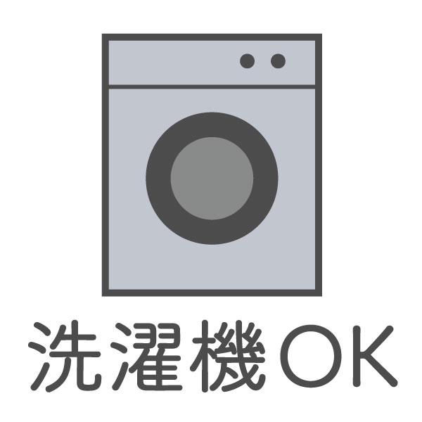 洗濯機OK