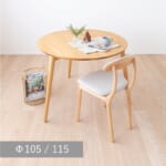 3本脚の丸テーブル 105/115