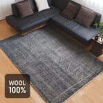 ウールラグ 手織り絨毯 ヴィンテージ加工のフォレストグリーン