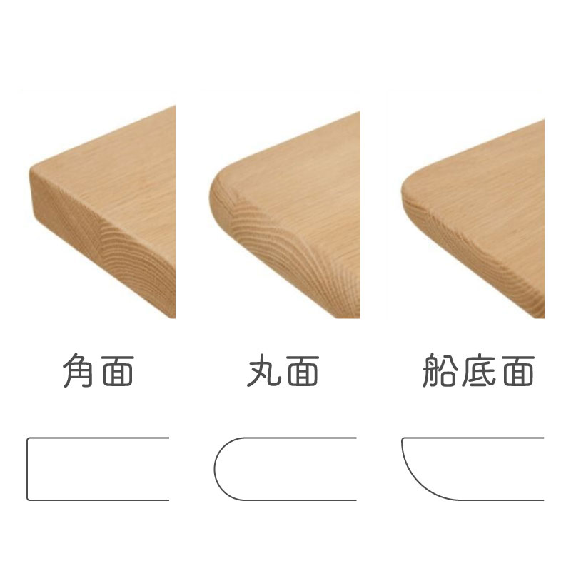 どの場所でも座りやすい2本脚のテーブル
