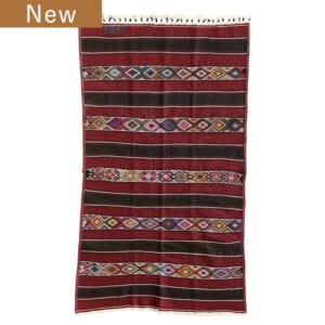 サイの季節('12イラク/トルコ) リビング・ダイニングサイズ