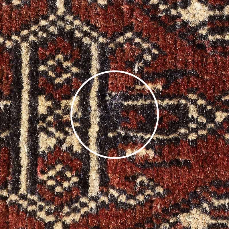 [ブハラ ヘラート] アフガニスタン産 / 1980年代 / OR1016 / 糸抜けあり