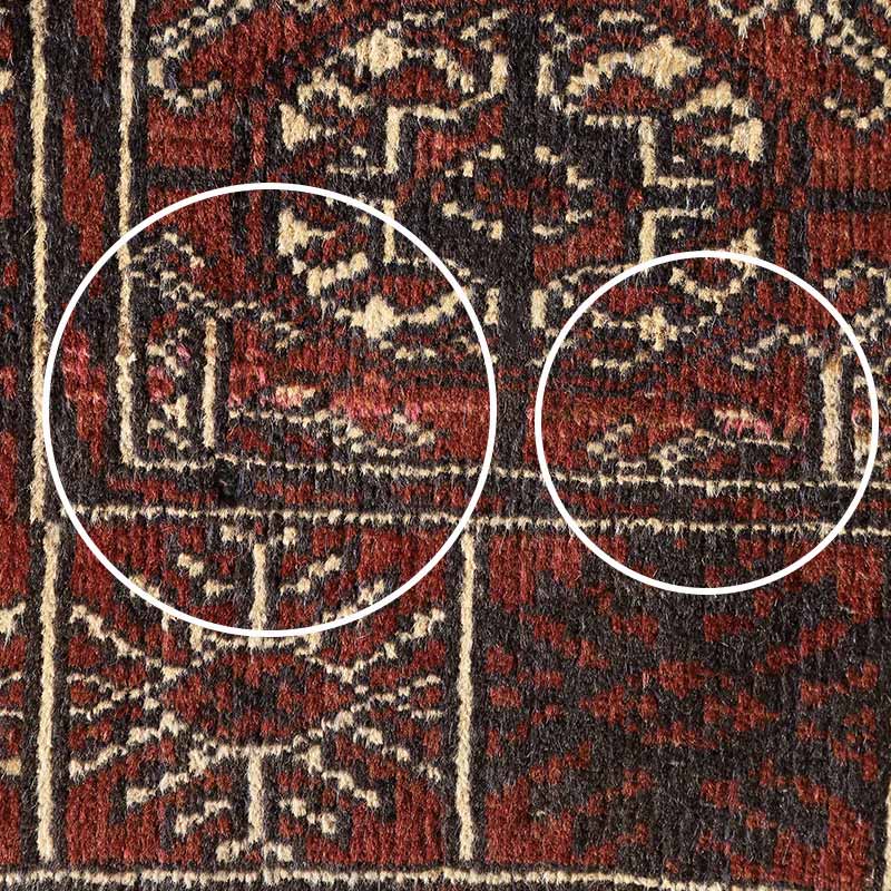 [ブハラ ヘラート] アフガニスタン産 / 1980年代 / OR1016 / ピンクの色移りあり