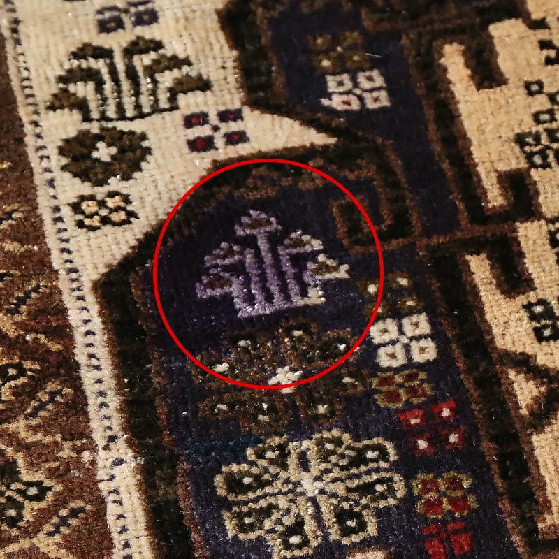 [バルーチ ホワイト] 1990年代 / OR1028 / 色移りあり