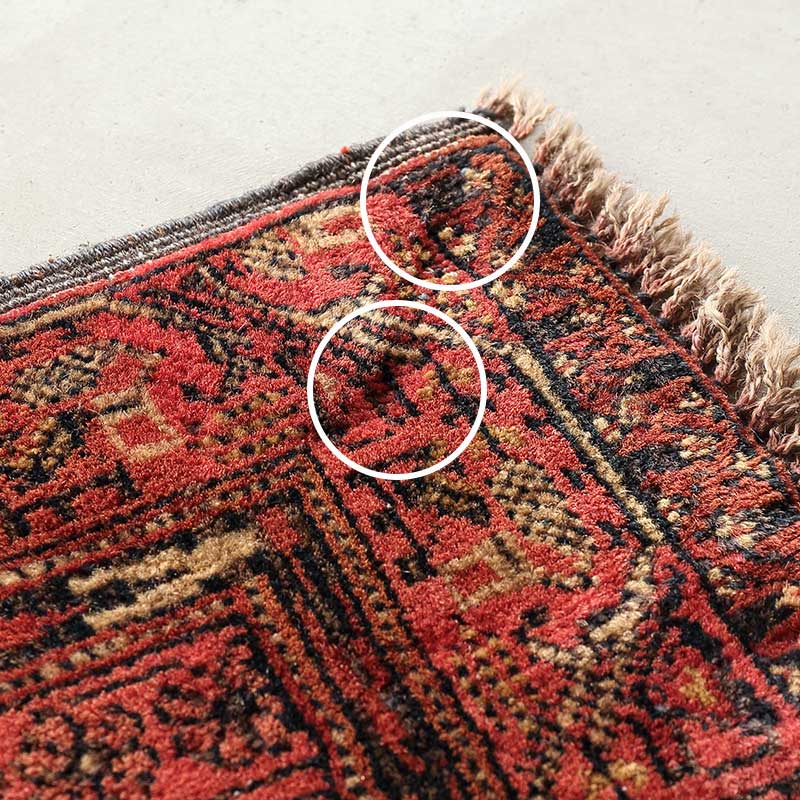 [トルクメン] 1990年代 / 76×54cm / OR1104 / 糸抜けあり