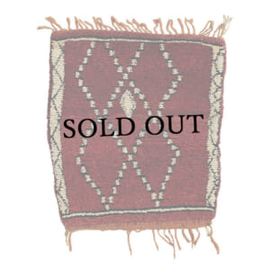 パッチワークキリム] / OK73 | ボー・デコール オンラインショップ