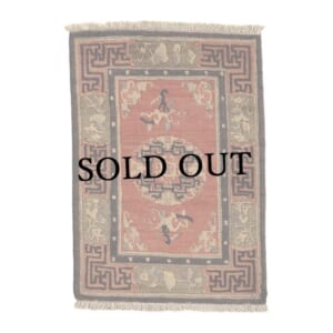 トライバルラグ / [コタン] 中国産 / 1990年代 / OR914