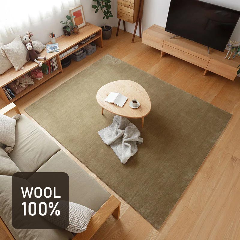 スタンダードウールラグ サンドベージュ 長方形ラグ