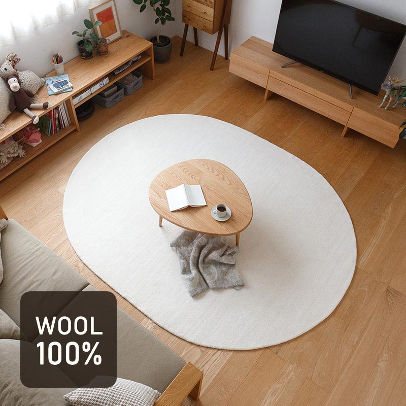 スタンダードウールラグ ホワイトオーバル 楕円形ラグ