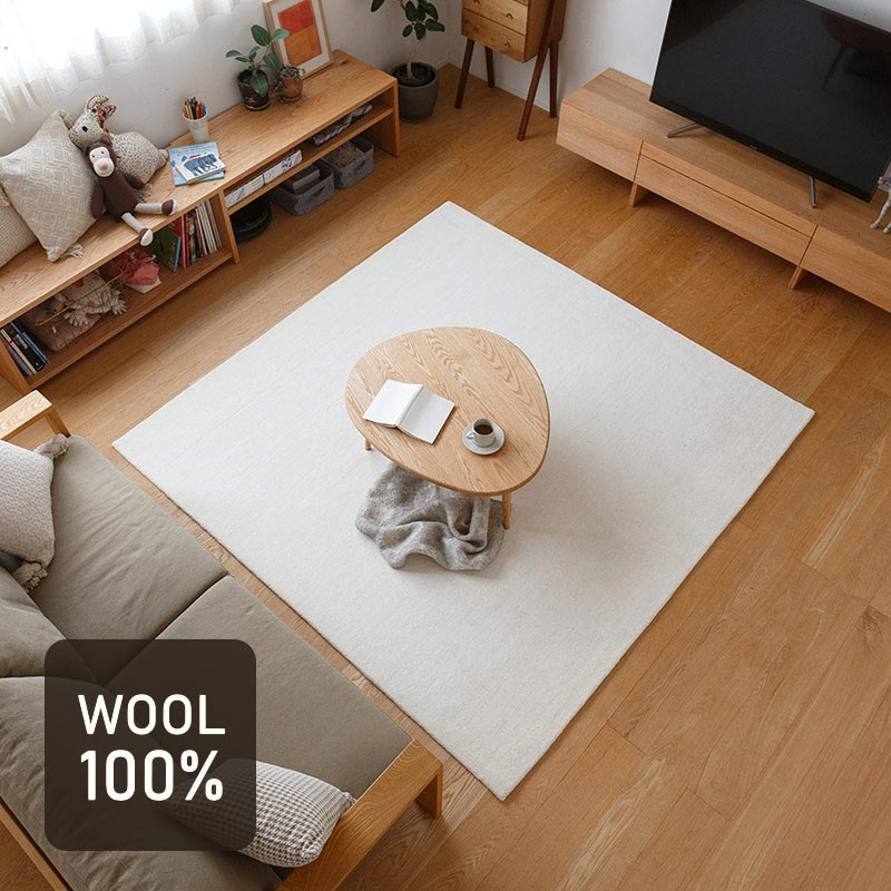 スタンダードウールラグ ホワイト 正方形ラグ