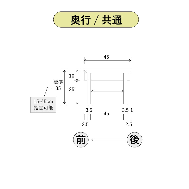 入間扇台店 店舗ページ｜トレファクスポーツアウトドア｜スポーツ＆アウトドア用品リユース専門店