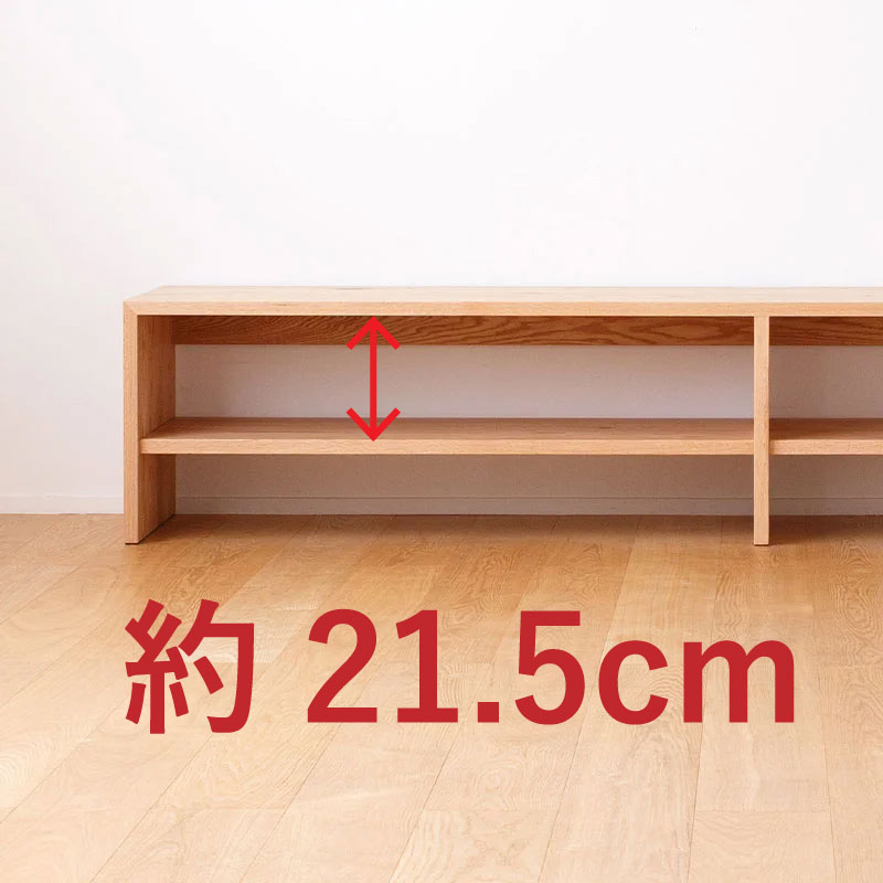 本棚にもなるオープンテレビボード