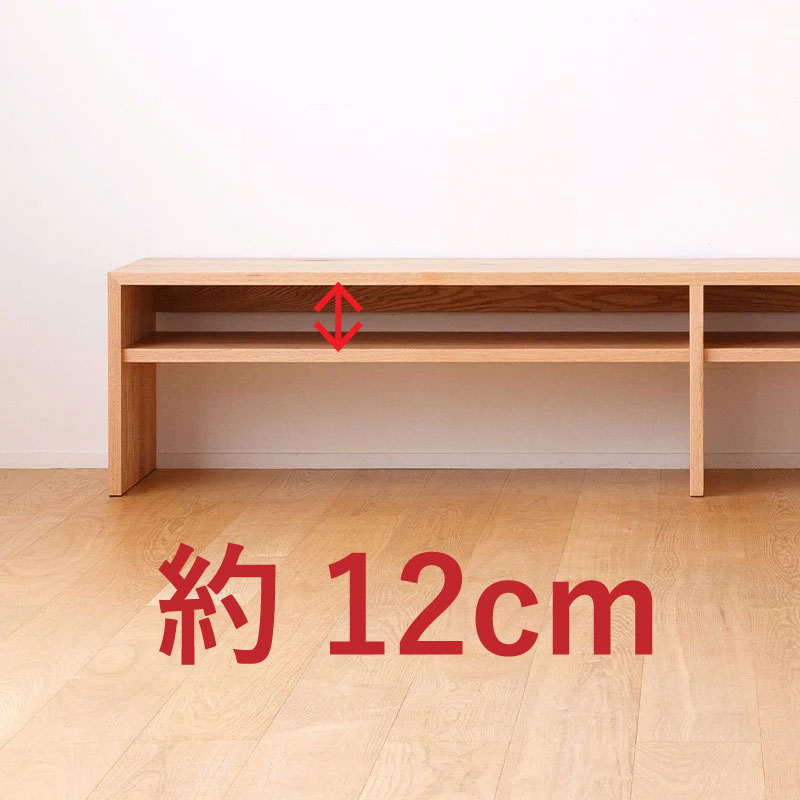 本棚にもなるオープンテレビボード