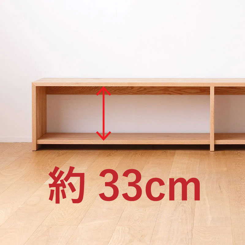 本棚にもなるオープンテレビボード