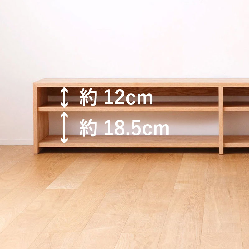 本棚にもなるオープンテレビボード