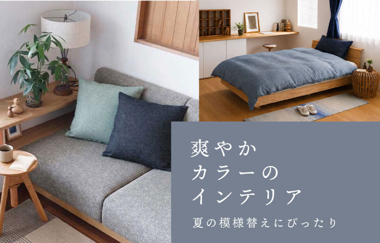 国産最高級家具 アールデコ様式バール杢ワイドチェスト W300cm　黒鏡面仕上げ ボー・デコール オンラインショップ | 暮らしを、たのしむ。ロハス