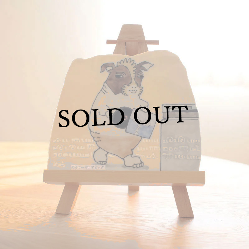 スキニーギニアピッグ / セラミックアート