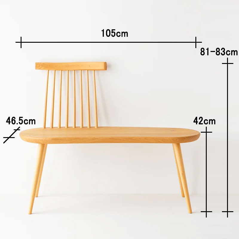 針葉樹を活かした木の枝のベンチ | ボー・デコール オンラインショップ