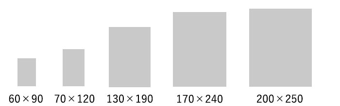 イロドリシリーズ 全サイズ/60×90/70×120/130×190/170×240/200×250