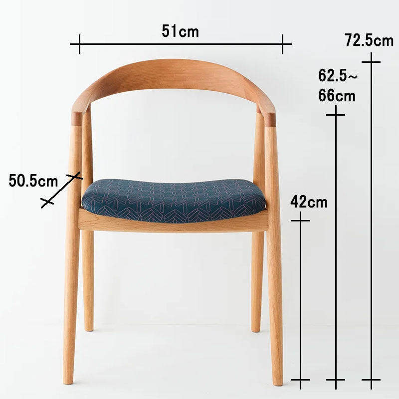 天然木の国産椅子 hataチェア | ボー・デコール オンラインショップ