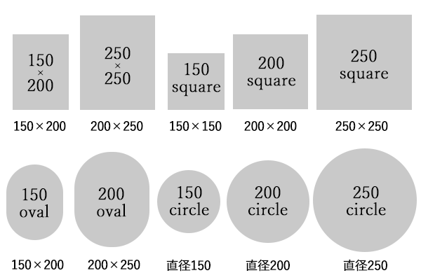 スタンダードウールラグ 2カラー 9サイズ展開